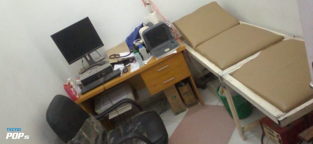 Dram family hospital photo 2